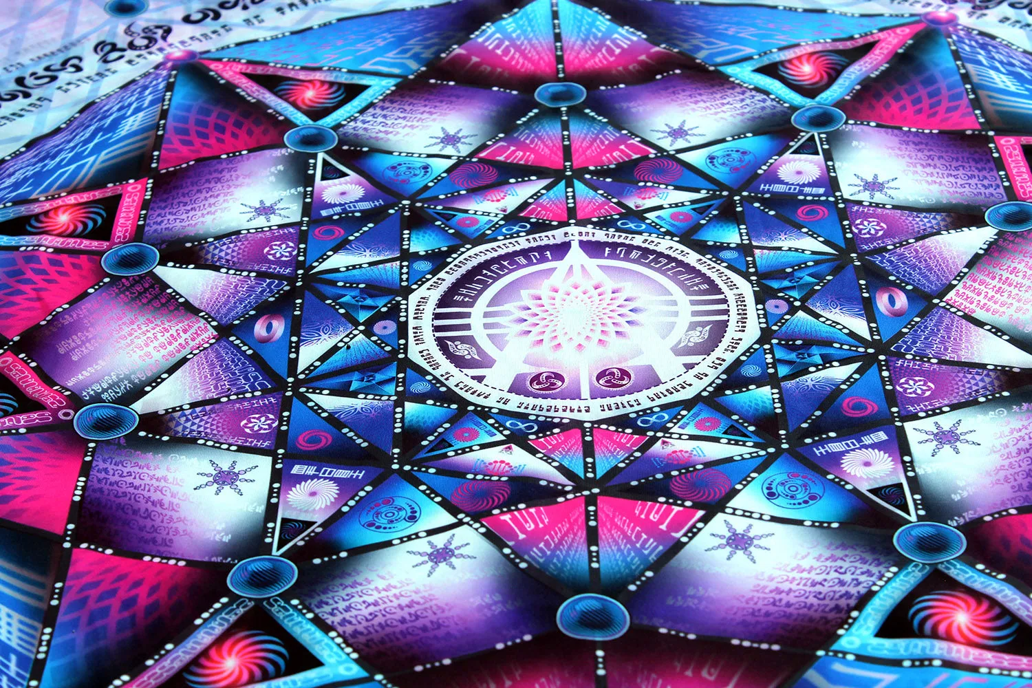 Lycra Tapestry / Backdrop of Arcturian Template